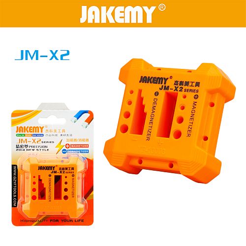 jm-x2-iphone-tools-magnetizer-demagnetizer_20190426131506